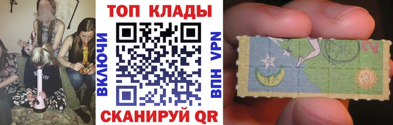 Продажа наркотиков Каргат Конопля  A-PVP  БУТИРАТ  Cocaine  Меф мяу мяу 