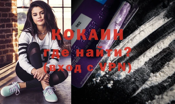 марки lsd Армянск