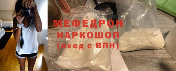 твердый Арсеньев
