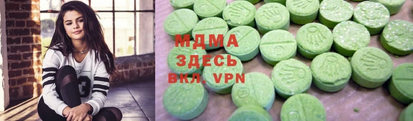 apvp Аркадак