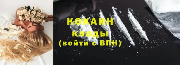марки lsd Армянск