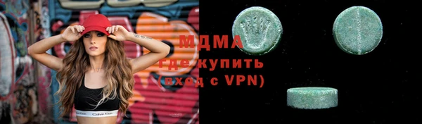 винт Снежинск