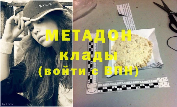 марки lsd Армянск