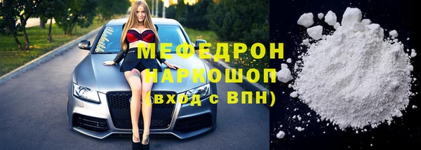 твердый Арсеньев