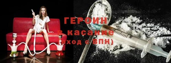 apvp Аркадак