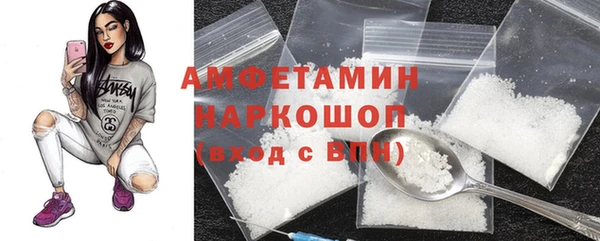 марки lsd Армянск