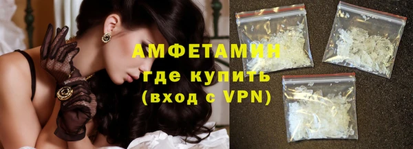 apvp Аркадак