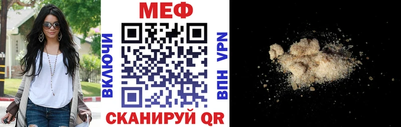 блэк спрут ССЫЛКА Каргат МЕФ mephedrone